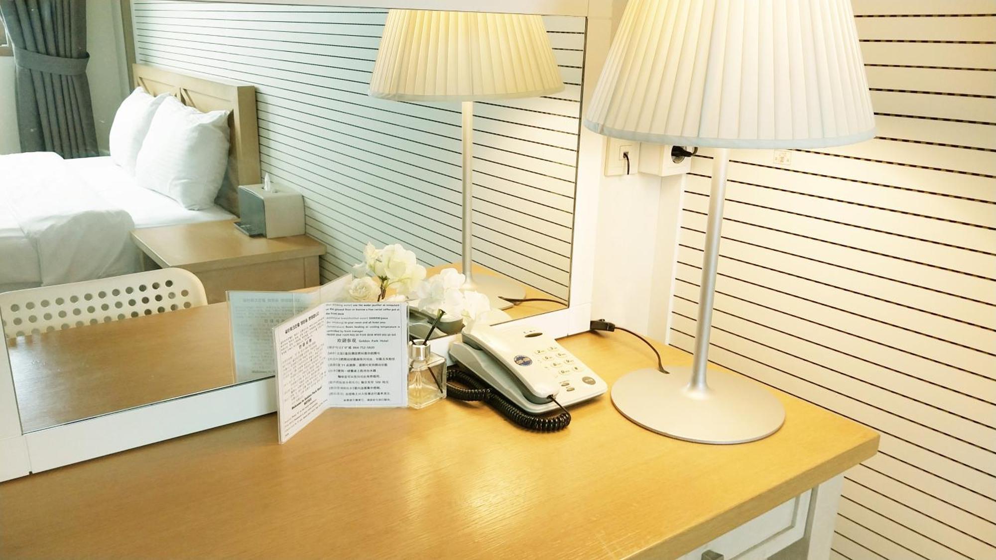 Golden Park Hotel Jeju Extérieur photo